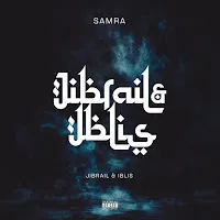Samra — Weiss — обложка